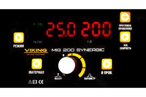 Viking 200 SYNERGIC MIG/MMA/LIFT-TIG 3 в 1