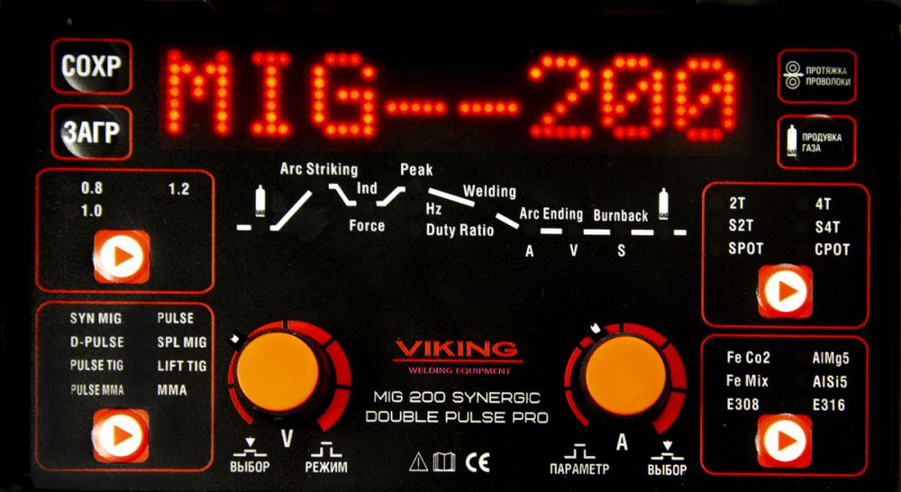 Viking MIG 200 DOUBLE PULSE SYNERGIC PRO